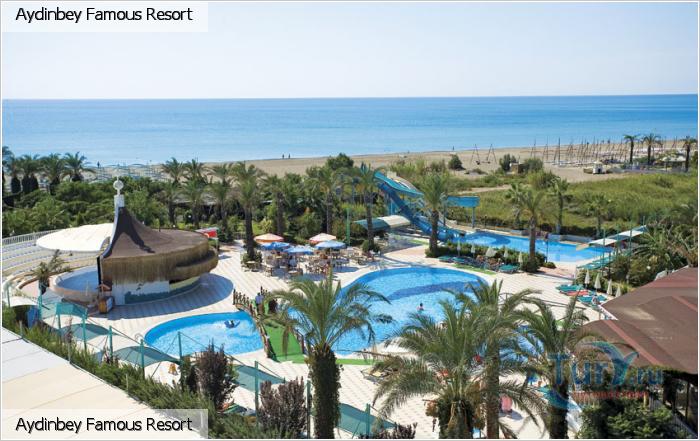 Турция, Белек, Aydinbey Famous Resort 5* Aydinbey Famous Resort