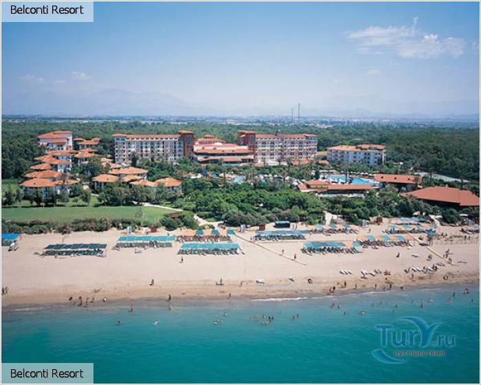 Турция, Белек, Belconti Resort 5* Belconti Resort
