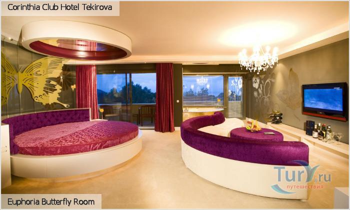 Турция, Кемер, Corinthia Club Hotel Tekirova 5* Euphoria Butterfly Room