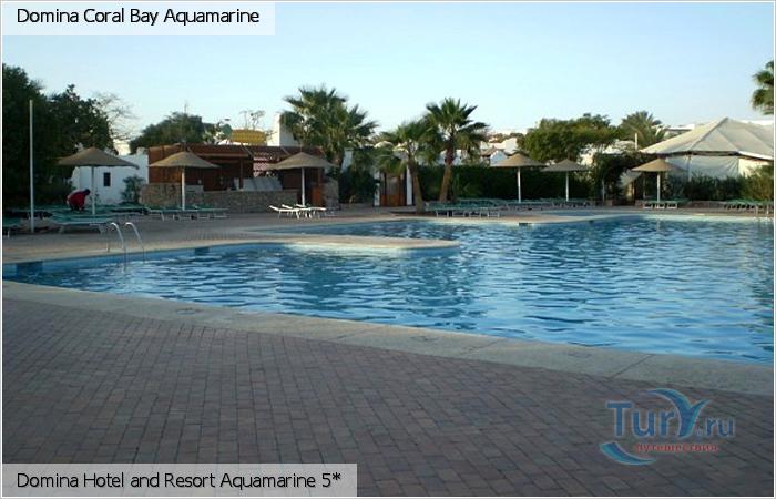 Египет, Шарм-Эль-Шейх, Domina Coral Bay Aquamarine 5* Domina Hotel and Resort Aquamarine 5*