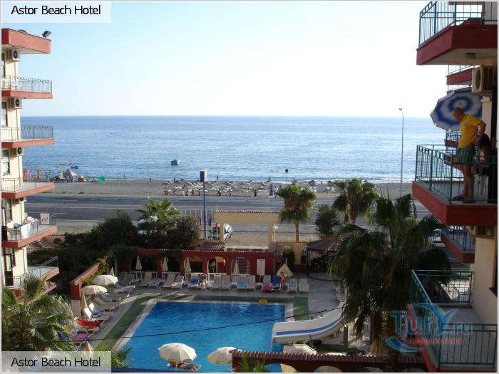 Турция, Аланья, Astor Beach Hotel 3* Astor Beach Hotel