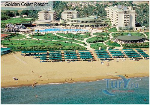 Турция, Сиде, Golden Coast Resort 5*