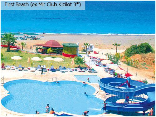Турция, Сиде, First Beach (ex.Mir Club Kizilot 3*) 4*